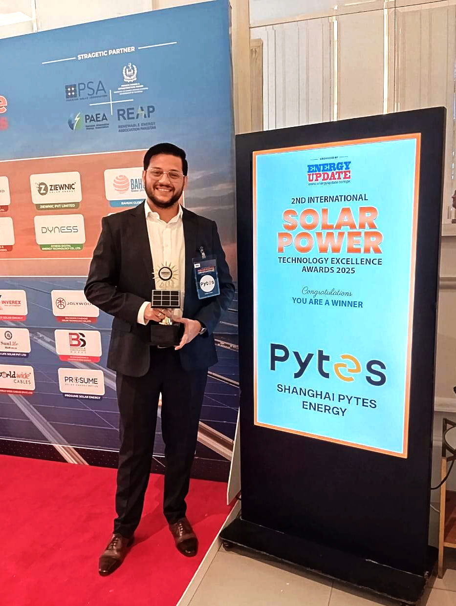 Honor Crowned! Pytes Wins 2025 International Solar "Manufacturing Excellence Award"