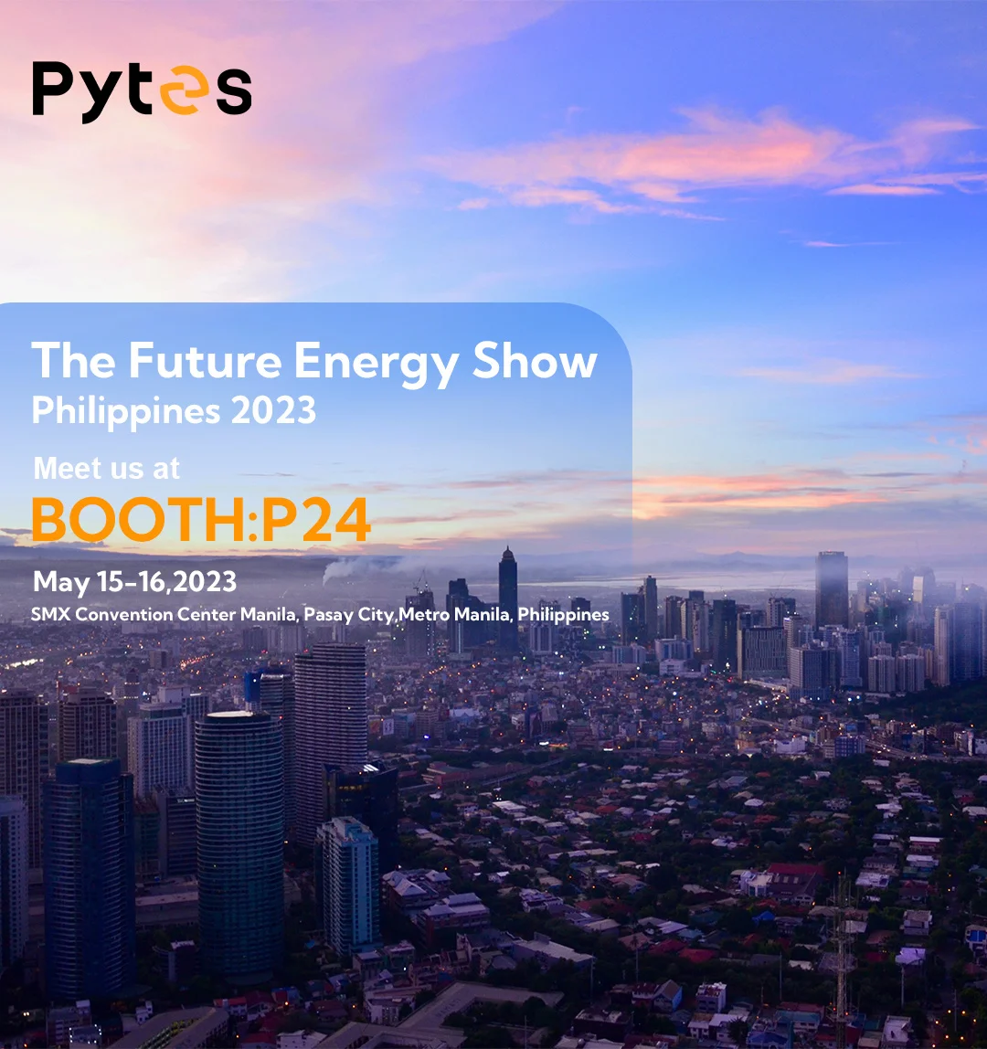 THE FUTURE ENERGY SHOW PHILIPPINES 2023/05/15-2023/05/16